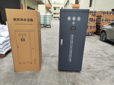 Nouveau systeme traitment des eaux, osmoseur compacte  500 L/h quantité limité