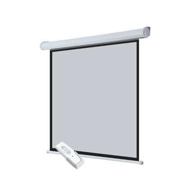 ECRAN DE PROJECTION MOTORISE 2.1 M * 2.1 M AVEC TÉLÉCOMMANDE