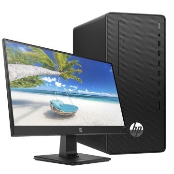 PC DE BUREAU HP I7-10EME - 8GB -1TB HDD - GRAVEUR DVD - ECRAN 20"- CLAVIER ET SOURIS