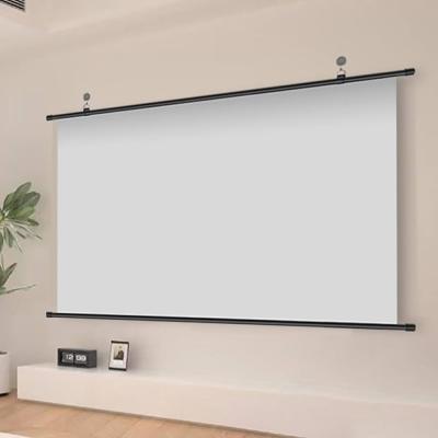 ECRAN DE PROJECTION MANUEL 2.4 M *2.4 M