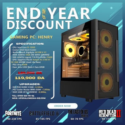 Gaming PC HENRY: Intel Core i5-10505 with Rx 5700XT