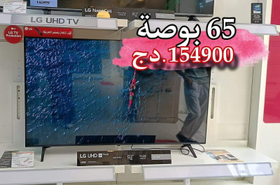 televiseurs-televisions-lg-65-pouce-ut80-uhd-4k-ain-naadja-alger-algerie