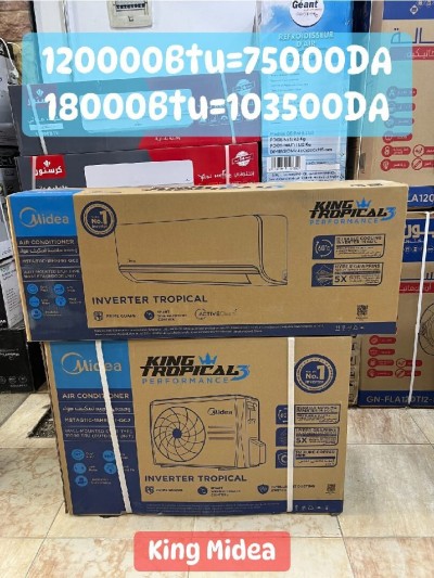 Climatiseur midea 18000btu king inverter Tropical T3
