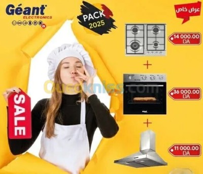 Pack géant : four encastrable + hotte  + plaque 4 feux