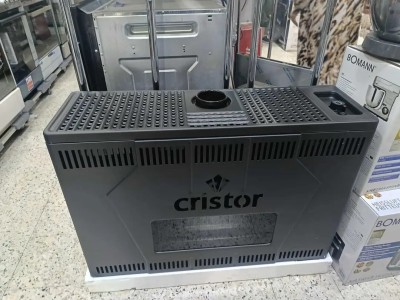Chauffage à Gaz volcano de Cristor 14kw