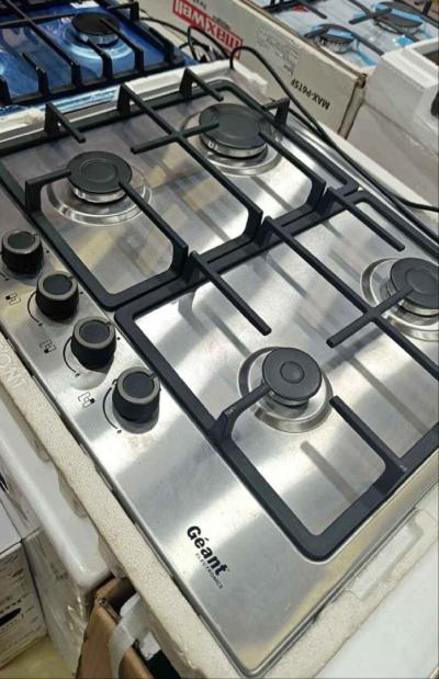 Promo Plaque de cuisson geant 4 feux inox  