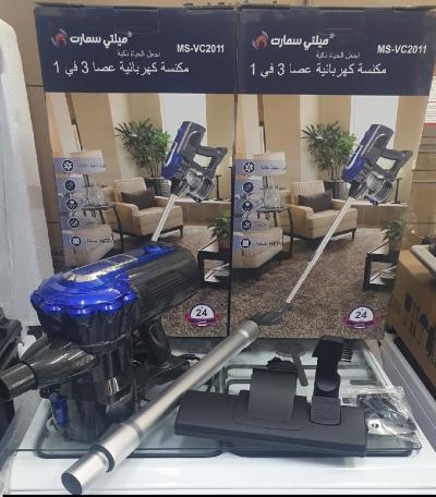 Aspirateur balai multismart 3en1  800wat