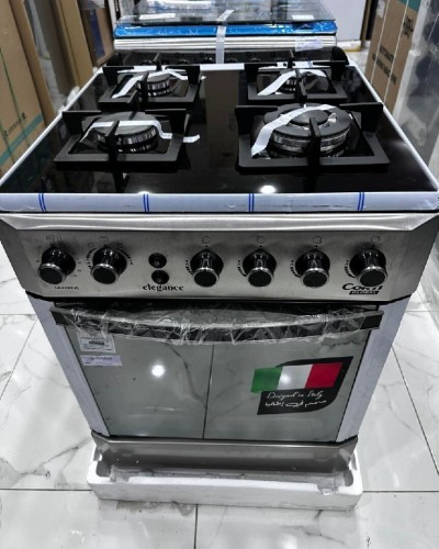 Cuisinière contiglobal 4 feux style plaque inox 