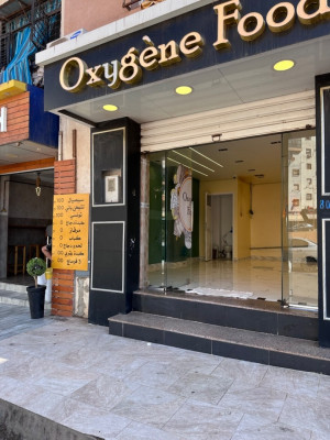 Sell Commercial Oran Bir el djir