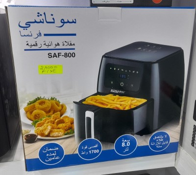 Promotion friteuse air fryer sonashi 8 litres 