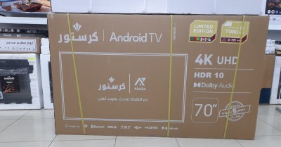 Promotion téléviseur cristor 70 pouces Google tv 4k avec un demo offert 