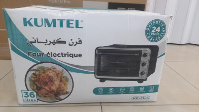 تدفئة-تكييف-الهواء-promotion-four-electrique-kumtel-36-litres-بئر-خادم-الجزائر