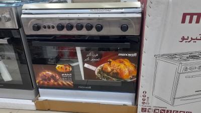 Promotion cuisinière maxwell 5 feux inox ventilé catalyseur tabouna