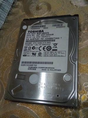 external-hard-disk-rack-disque-dur-750-gb-el-oued-algeria