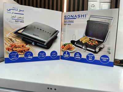 SONASHI Panineuse sandwich et grill 180 degrés 2000w
