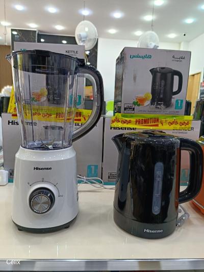 HISENSE  Blender 1.5L 500w + Bouilloire 1.7L 2200w