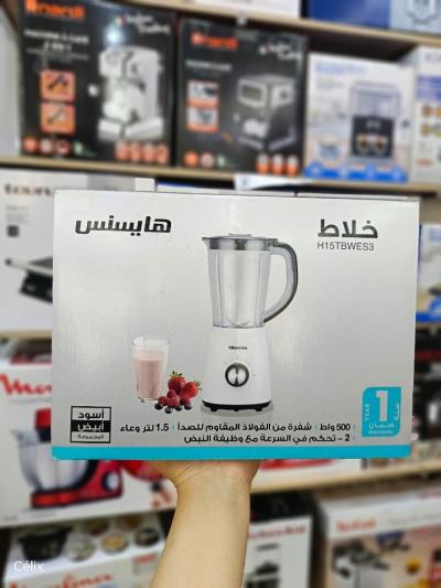 HISENSE Blender mixeur 500w 1.5L 2 vitesses