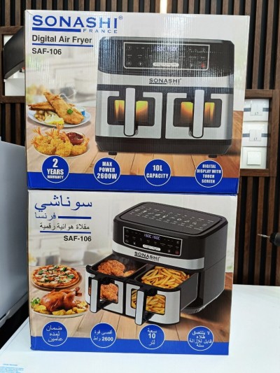 SONASHI Friteuse a air Air Fryer 10L 2600w double tiroir digital 8 programmes