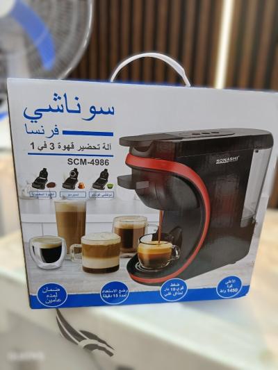 SONASHI Machine à café 3en1 Capsule/Dolce Gusto/ Café moulu Nouveau 1450w 19 Bars