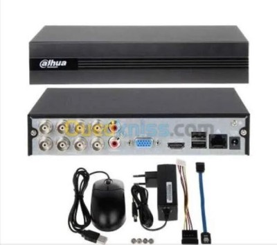 أكسسوارات-الأجهزة-dvr-dahua-8-cameras-بوزريعة-الجزائر