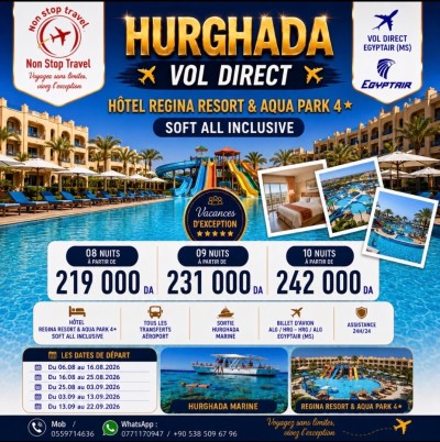 رحلة-سياحية-voyage-organise-hurghada-aout-septembre-ete-2026-vol-direct-egypt-air-حيدرة-الجزائر