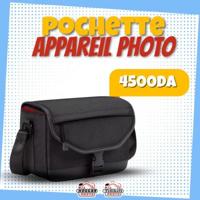 آخر-pochette-canon-sb130-pour-appareil-photo-حيدرة-الجزائر