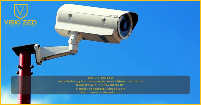 أمن-و-إنذار-installation-camera-de-surveillance-et-systems-securite-videosurveillance-agree-par-letat-باتنة-بسكرة-البليدة-الجزائر-وسط-جيجل