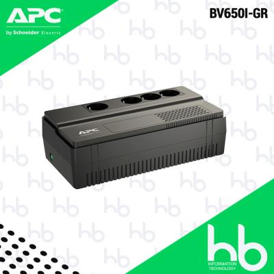 ONDULEUR APC BV650-GR