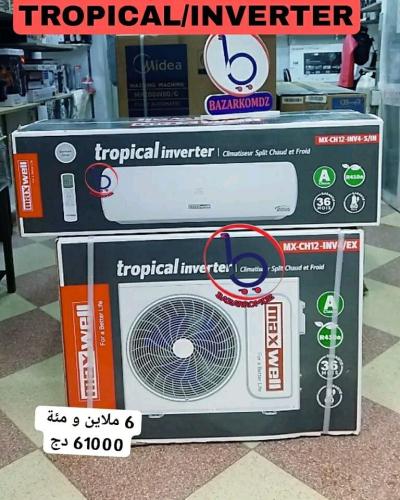 PROMO CLIMATISEUR MAXWELL 12