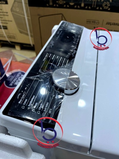 Machine à Laver NARDI TOP EUROPÉENNE 40CM 