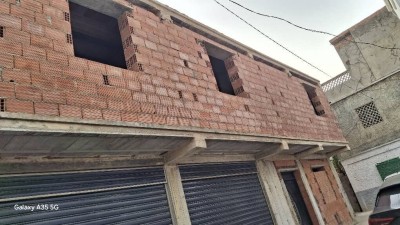 Sell Land Alger Bordj el kiffan