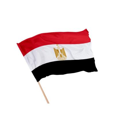 Visa Egypte 