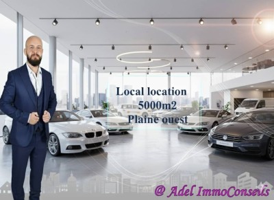 كراء محل عنابة عنابة