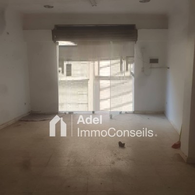 Location Local Annaba Annaba