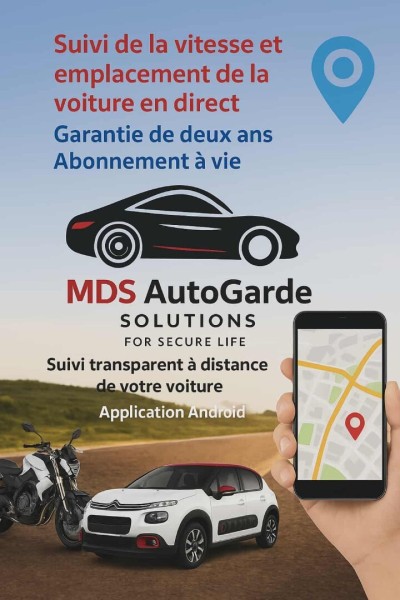 gps جهاز تتبع و تعقب السيارات عن بعد