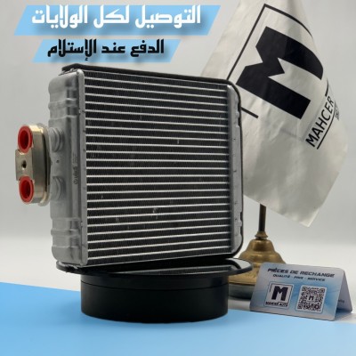 RADIATEUR CHAUFFAGE POLO 6R ( VW/SEAT/SKODA/AUDI )