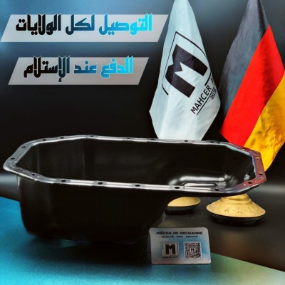 CARTER HUIL POLO 1,4 16V (VW/SEAT/SKODA/AUDI)