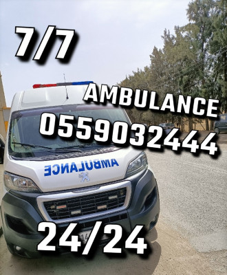 Service Ambulance 24h-7/7(سيارة اسعاف لنقل المرضى و الجنائز)