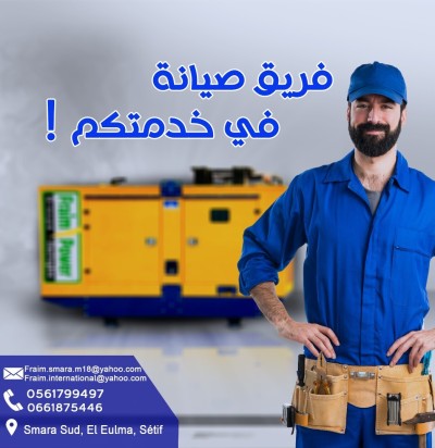 Groupes Électrogènes Diesel de 22 à 765 KVA