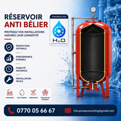 مسلزمات-زراعية-reservoirs-anti-belier-a-vessie-ou-compresseur-دار-البيضاء-الجزائر