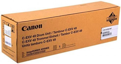 cartridges-toners-tambour-canon-c-exv49-original-ain-smara-constantine-algeria