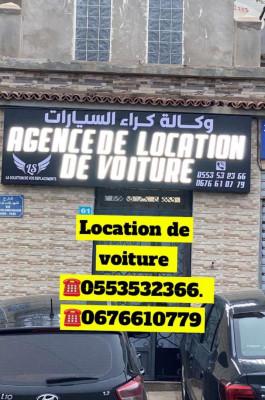 location-de-vehicules-ls-agence-voitures-tipaza-algerie