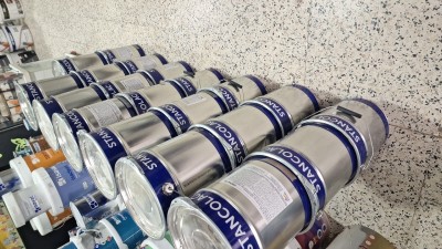 Peinture anti chaleur