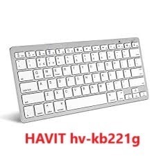 Claviers fil et sans fil - avec et sans souris