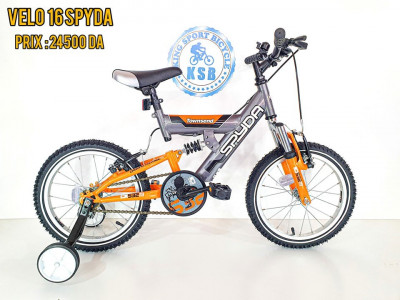 Townsend spyda 16 inch wheel size kids bike sale