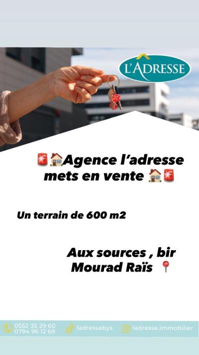 بيع أرض الجزائر بئر مراد رايس