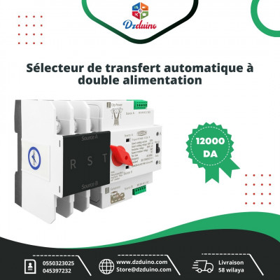 Sélecteur de transfert automatique à double alimentation