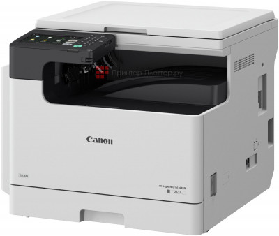 Imprimante Canon IR 2425 A3 Multifonction laser monochrome  