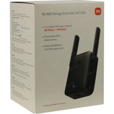 XIAOMI MI WIFI RANGE EXTENDER AC1200 - DUAL BAND - WIRELESS SPEED - SMART LINK - 867MBPS - ETHERNET 