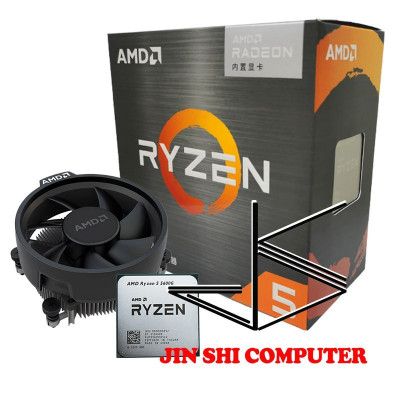 PROCESSEUR AMD RYZEN 5 5600G 4.4GHZ - GPU VEGA 7 + VENTILO WRAITH STEALTH - Up to 3200MHz